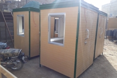 Portable guard Cabin