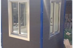 guard-cabin